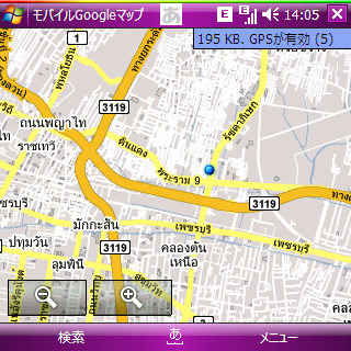 20080616140519.bmp