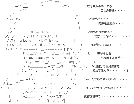 Kruntheepwalker 寛容な精神で ｗ